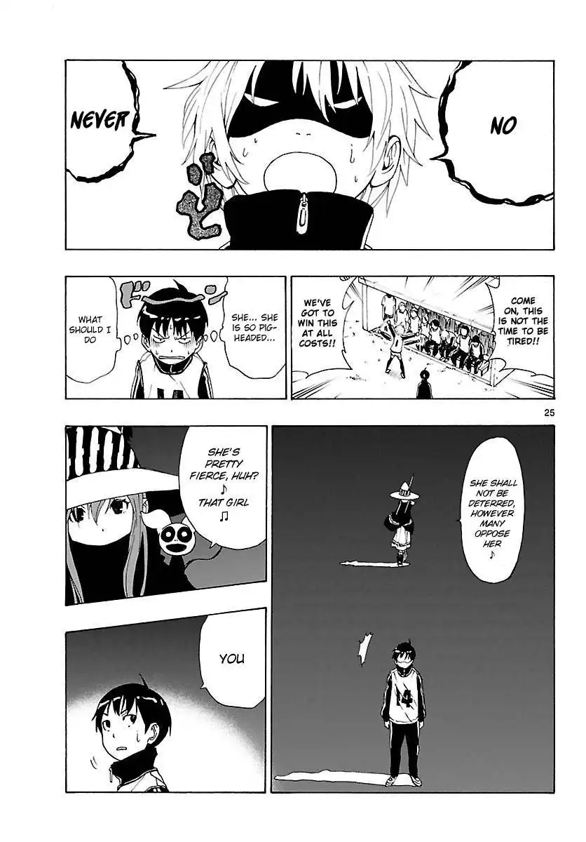 Mahou Gyoushounin Roma Chapter 18 26